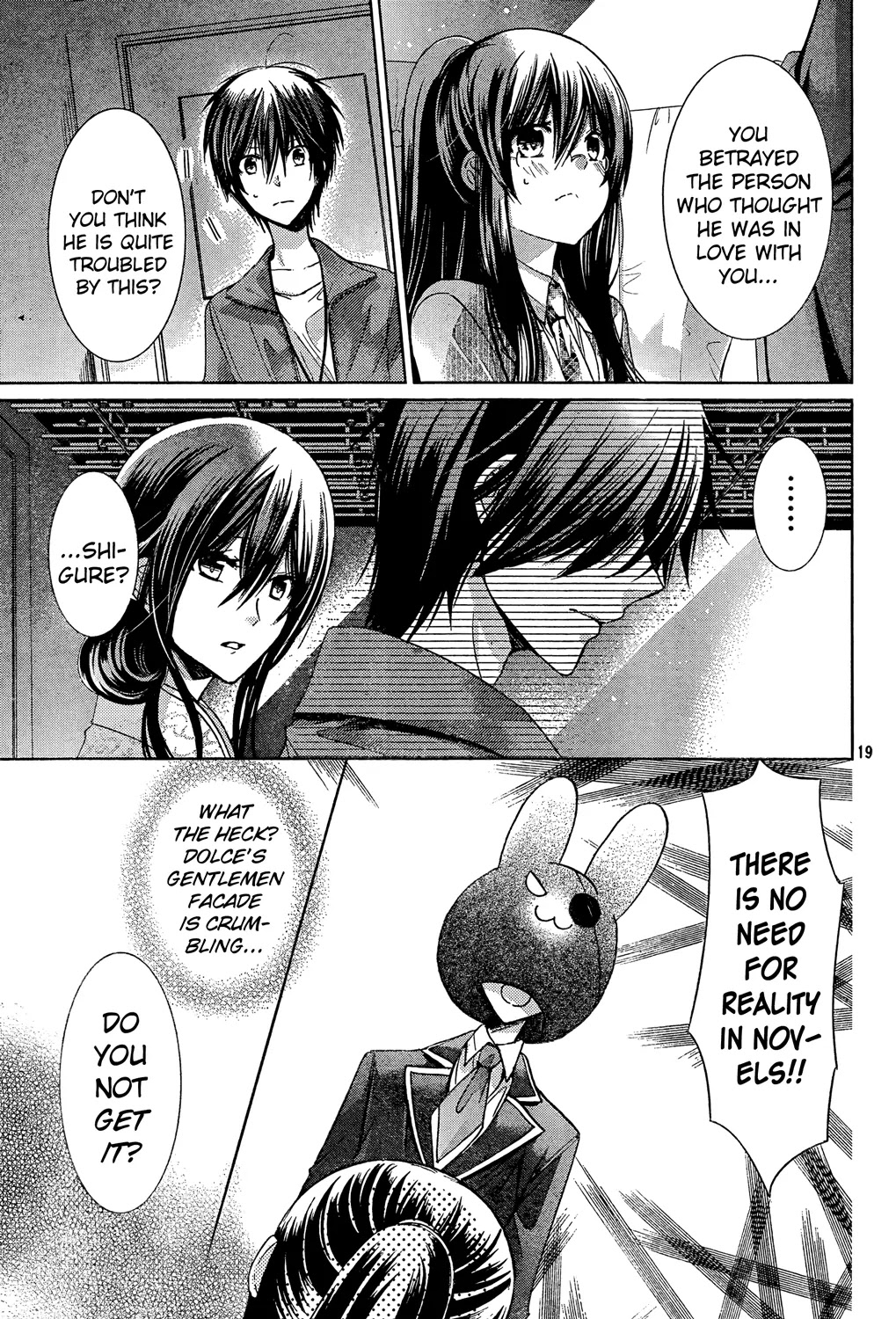 Watashi ni xx Shinasai! Chapter 71 page 19 - Chapter 71: Yupina vs. Dolce