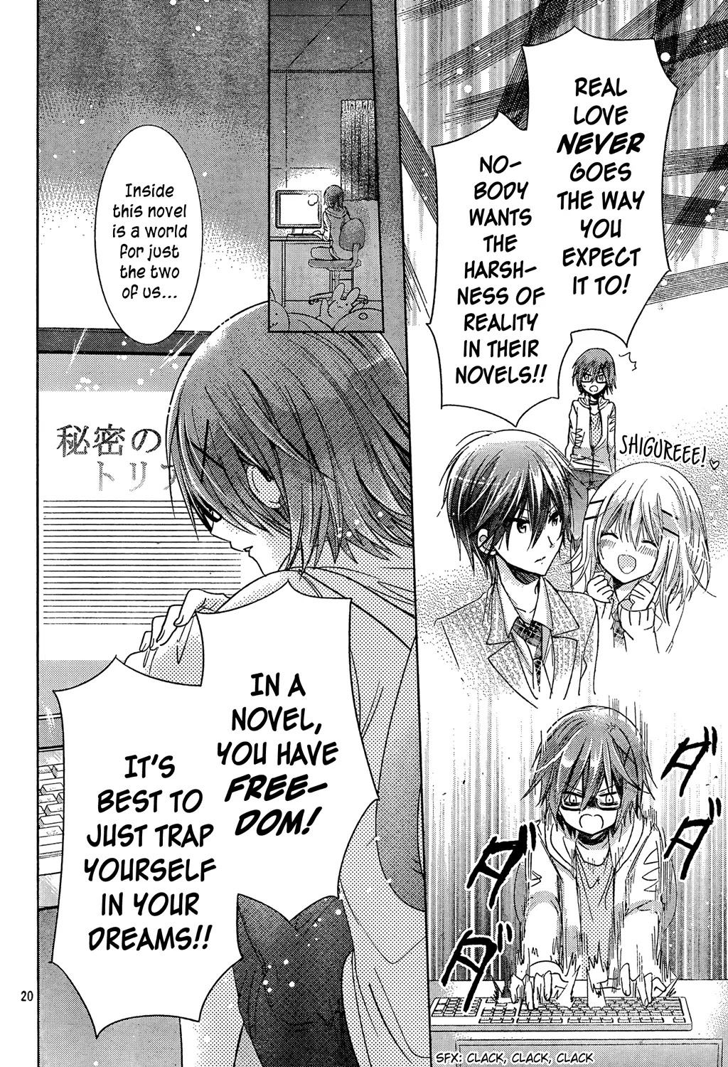 Watashi ni xx Shinasai! Chapter 71 page 20 - Chapter 71: Yupina vs. Dolce