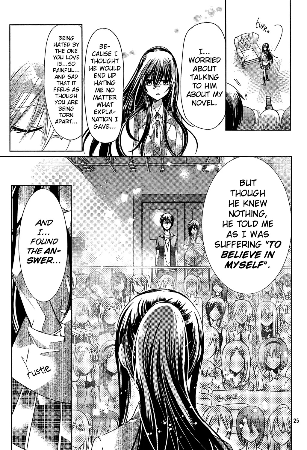 Watashi ni xx Shinasai! Chapter 71 page 25 - Chapter 71: Yupina vs. Dolce