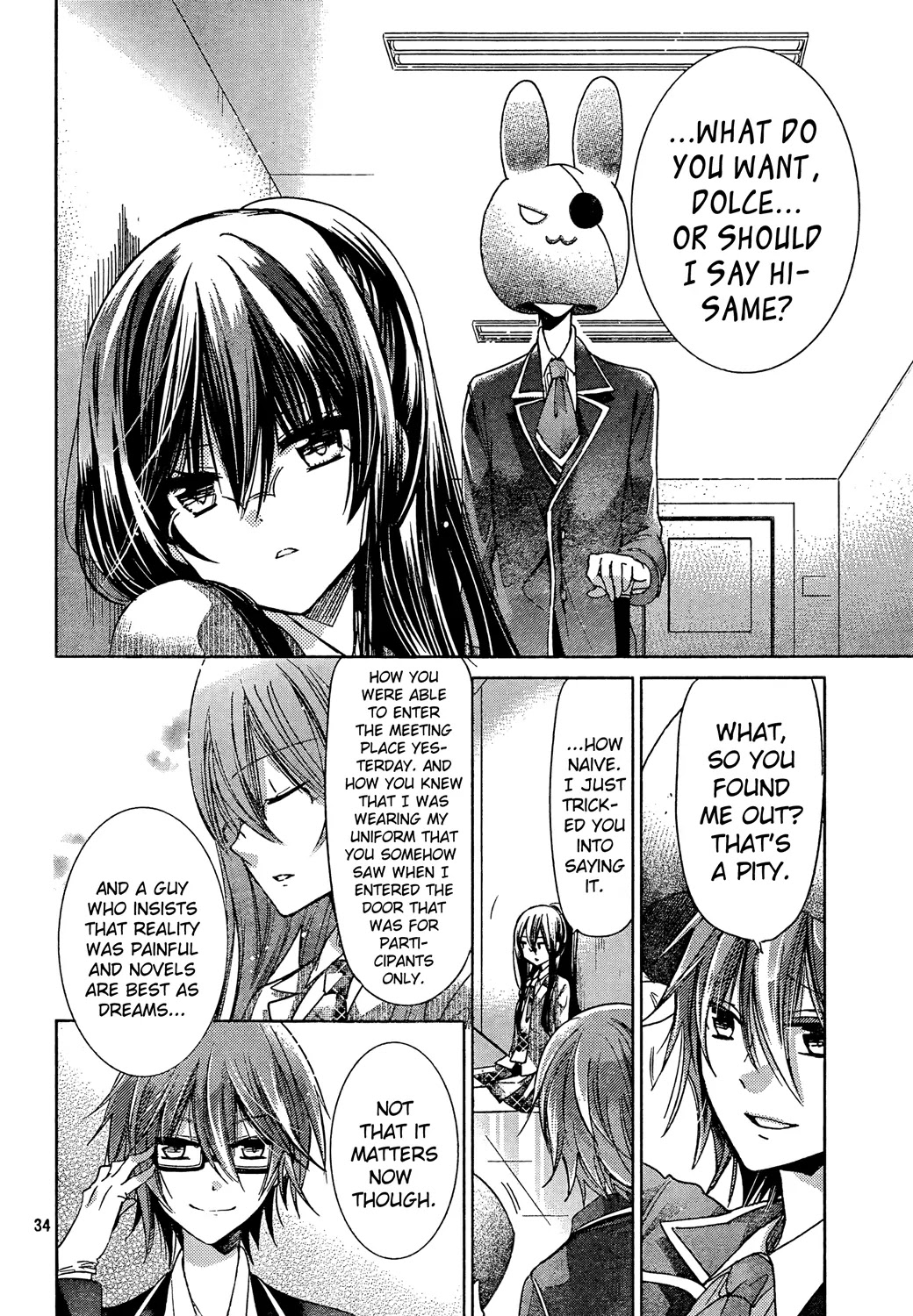 Watashi ni xx Shinasai! Chapter 71 page 33 - Chapter 71: Yupina vs. Dolce