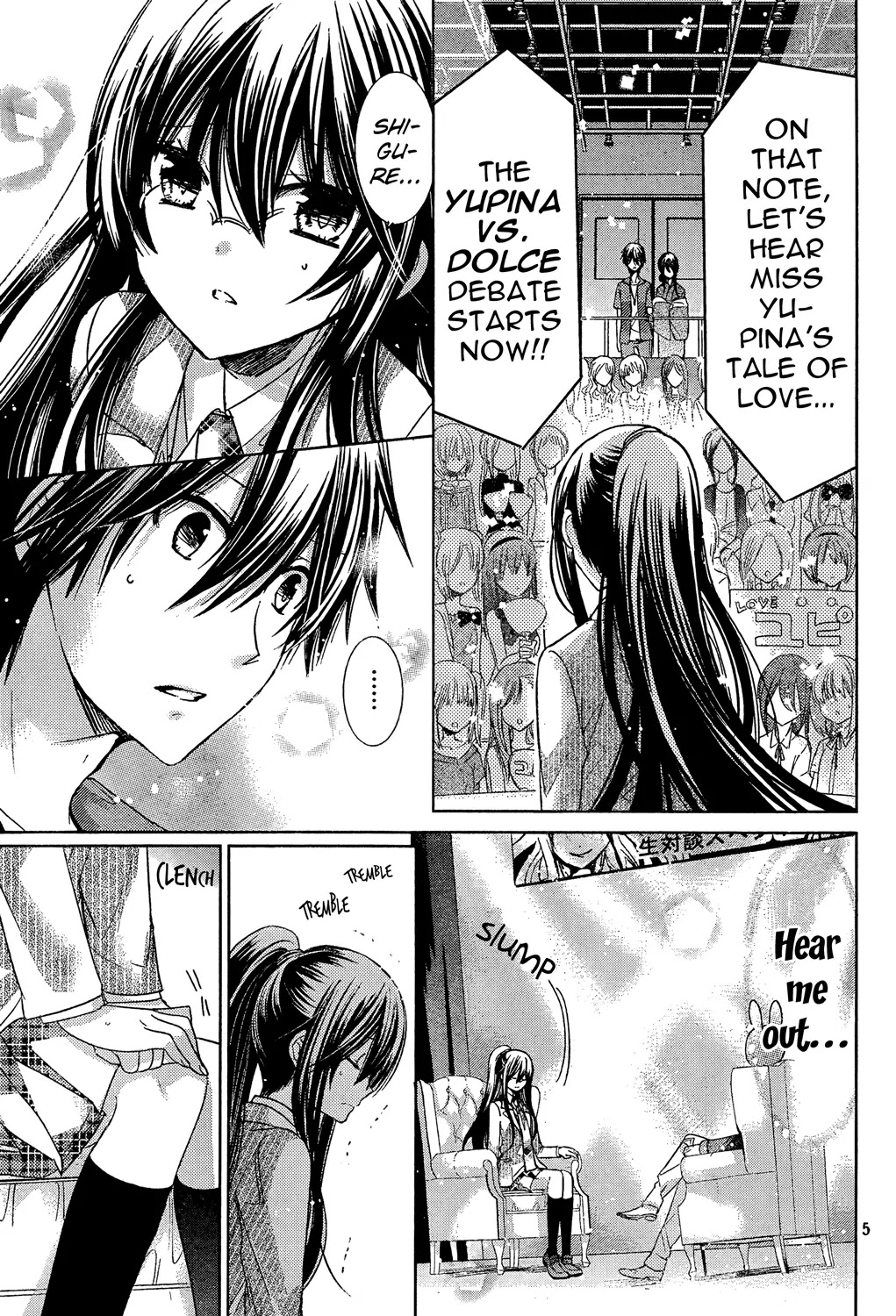 Watashi ni xx Shinasai! Chapter 71 page 5 - Chapter 71: Yupina vs. Dolce
