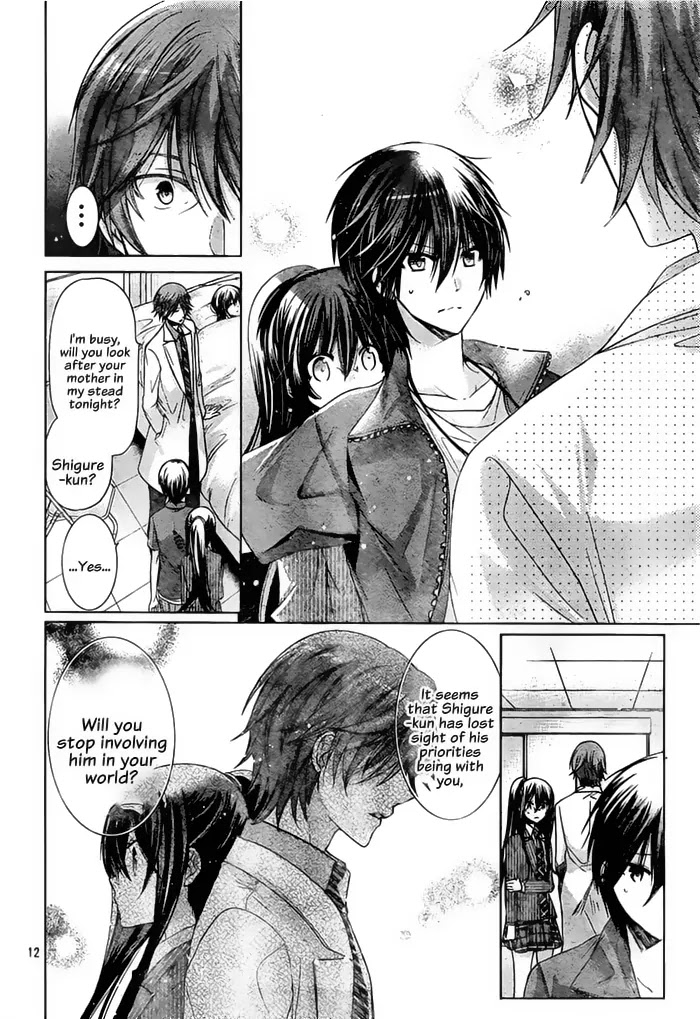 Watashi ni xx Shinasai! Chapter 72 page 14 - Chapter 72: The Shape of Your Love