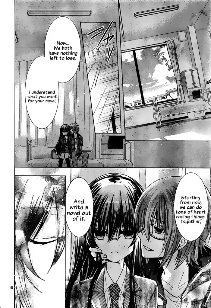 Watashi ni xx Shinasai! Chapter 72 page 20 - Chapter 72: The Shape of Your Love
