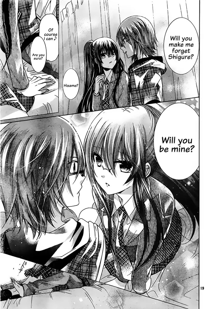 Watashi ni xx Shinasai! Chapter 72 page 21 - Chapter 72: The Shape of Your Love
