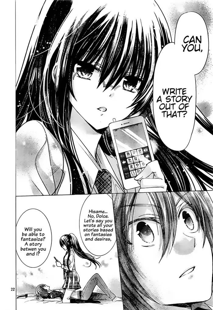 Watashi ni xx Shinasai! Chapter 72 page 24 - Chapter 72: The Shape of Your Love