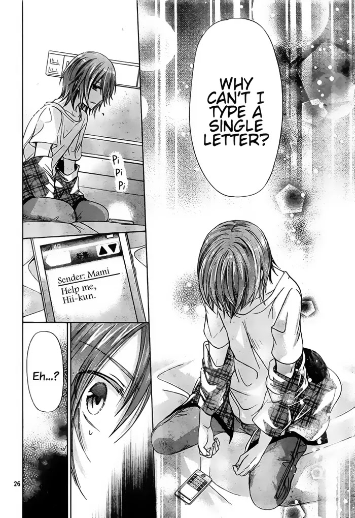 Watashi ni xx Shinasai! Chapter 72 page 28 - Chapter 72: The Shape of Your Love