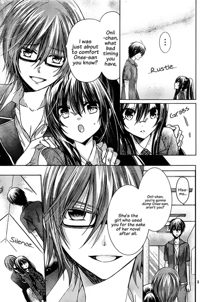 Watashi ni xx Shinasai! Chapter 72 page 5 - Chapter 72: The Shape of Your Love