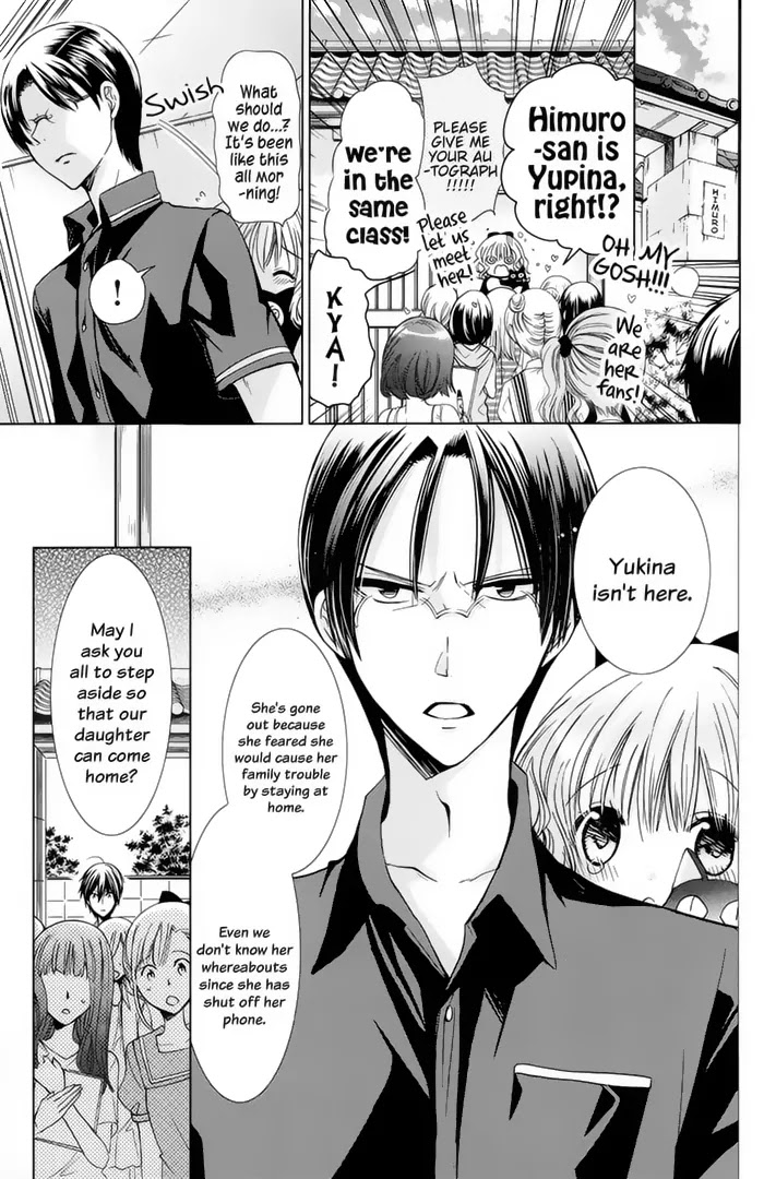 Watashi ni xx Shinasai! Chapter 73 page 12 - Chapter 73: The Kingdom of Ice and Her Frozen Heart