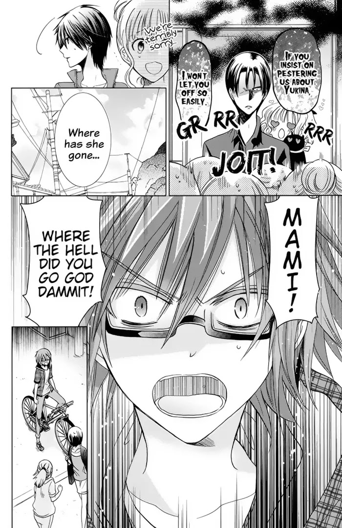 Watashi ni xx Shinasai! Chapter 73 page 13 - Chapter 73: The Kingdom of Ice and Her Frozen Heart