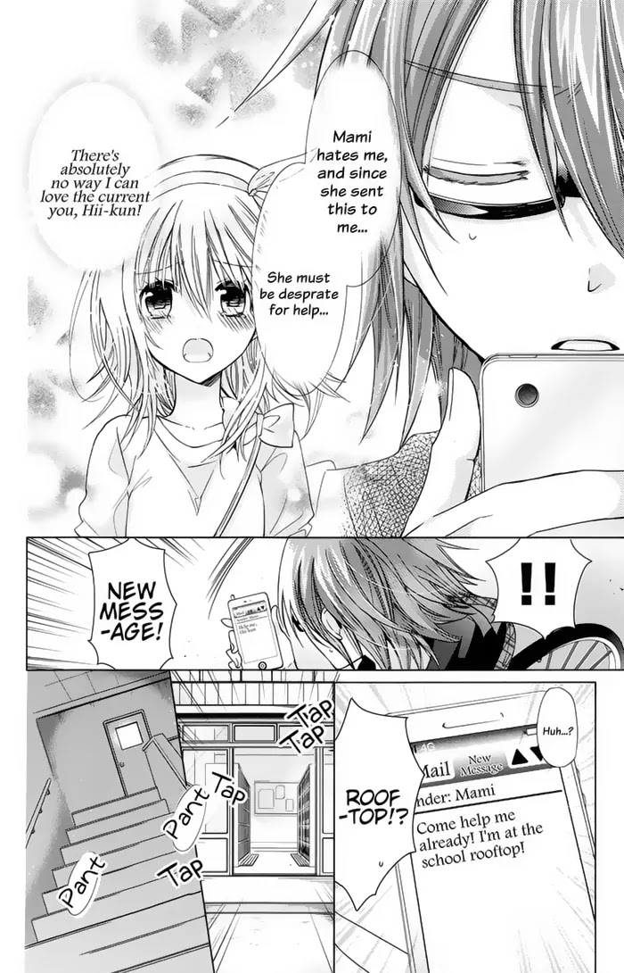 Watashi ni xx Shinasai! Chapter 73 page 15 - Chapter 73: The Kingdom of Ice and Her Frozen Heart