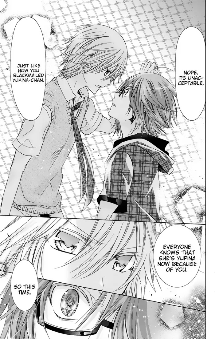 Watashi ni xx Shinasai! Chapter 73 page 18 - Chapter 73: The Kingdom of Ice and Her Frozen Heart