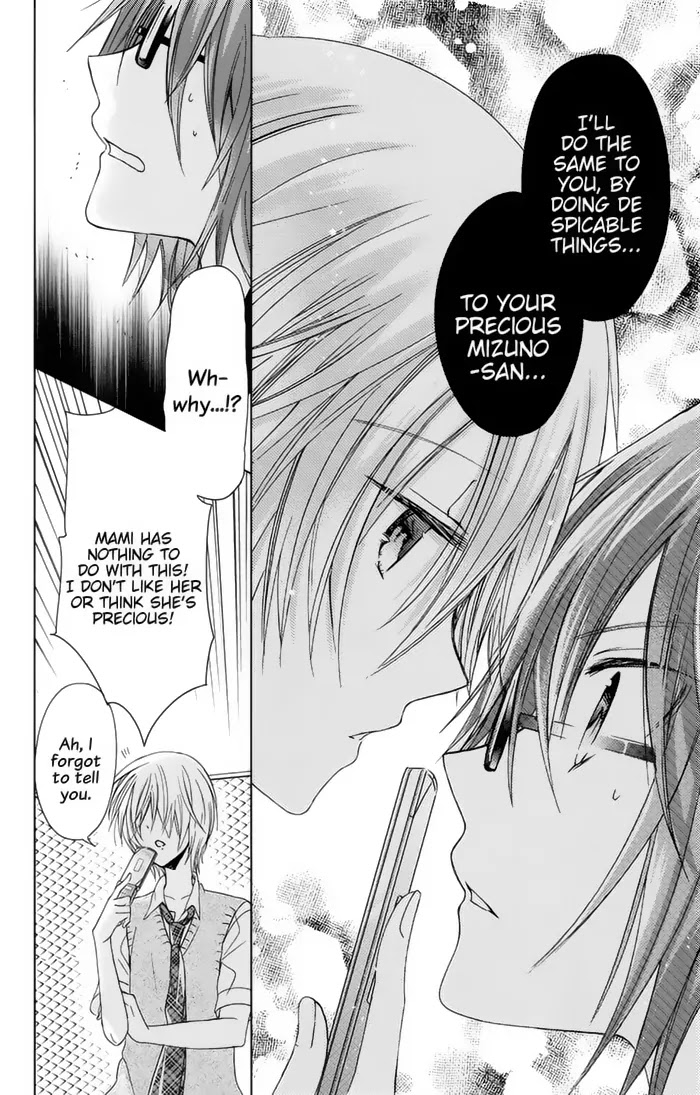 Watashi ni xx Shinasai! Chapter 73 page 19 - Chapter 73: The Kingdom of Ice and Her Frozen Heart