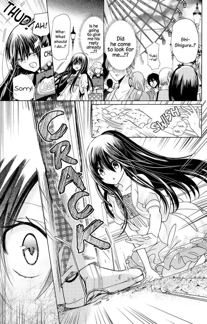 Watashi ni xx Shinasai! Chapter 73 page 26 - Chapter 73: The Kingdom of Ice and Her Frozen Heart