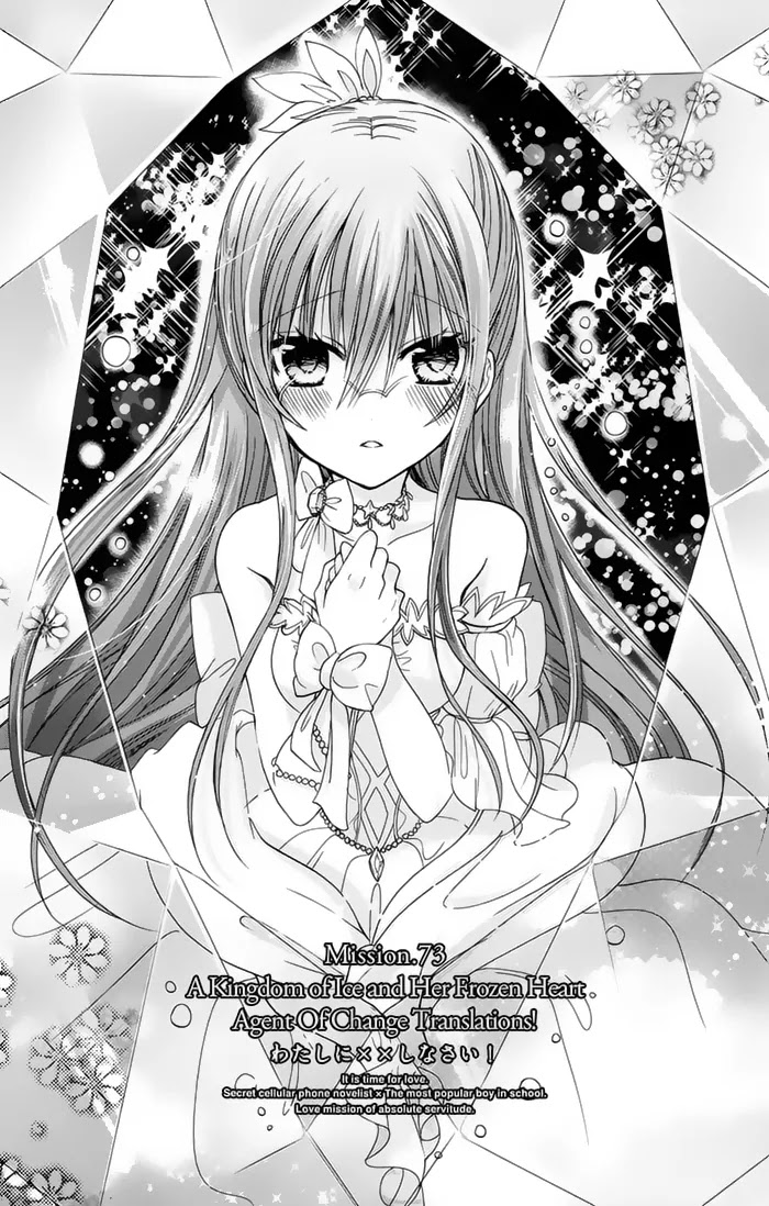 Watashi ni xx Shinasai! Chapter 73 page 3 - Chapter 73: The Kingdom of Ice and Her Frozen Heart