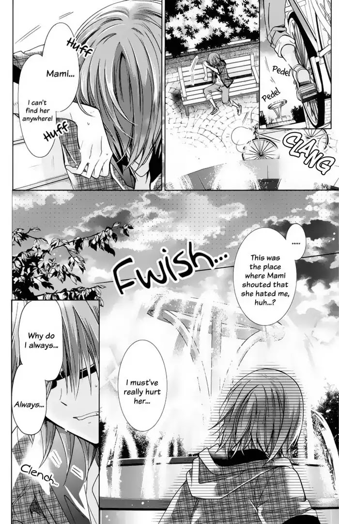 Watashi ni xx Shinasai! Chapter 74 page 10 - Chapter 74: Be With Me Always
