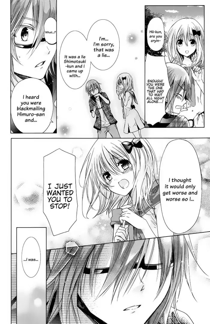 Watashi ni xx Shinasai! Chapter 74 page 12 - Chapter 74: Be With Me Always