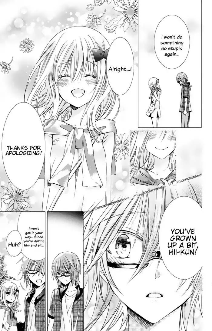 Watashi ni xx Shinasai! Chapter 74 page 15 - Chapter 74: Be With Me Always