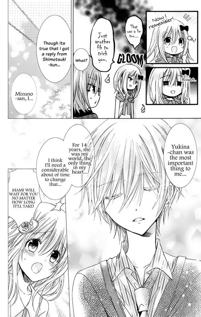 Watashi ni xx Shinasai! Chapter 74 page 16 - Chapter 74: Be With Me Always