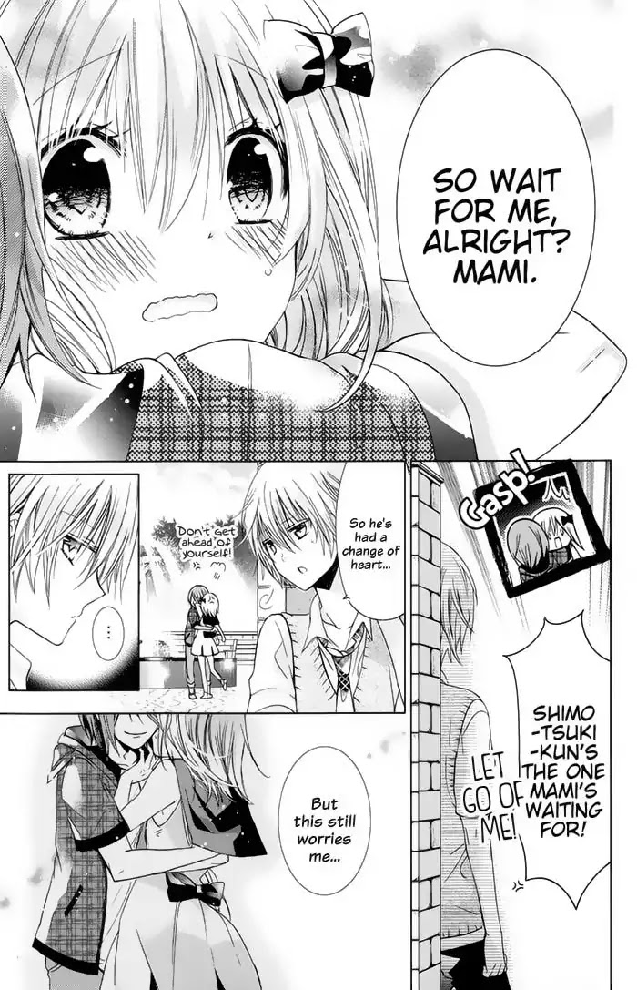 Watashi ni xx Shinasai! Chapter 74 page 19 - Chapter 74: Be With Me Always