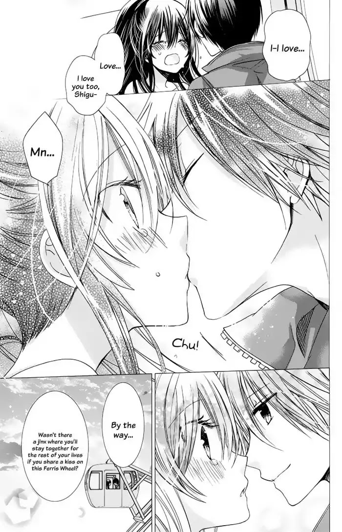 Watashi ni xx Shinasai! Chapter 74 page 25 - Chapter 74: Be With Me Always