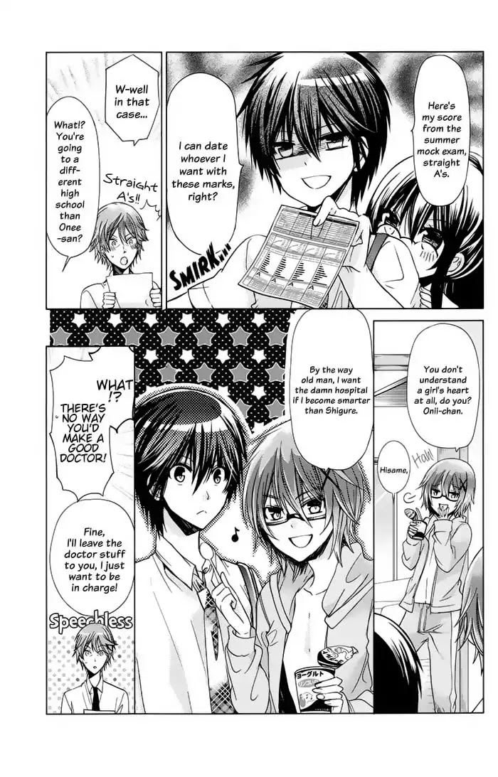 Watashi ni xx Shinasai! Chapter 74 page 30 - Chapter 74: Be With Me Always