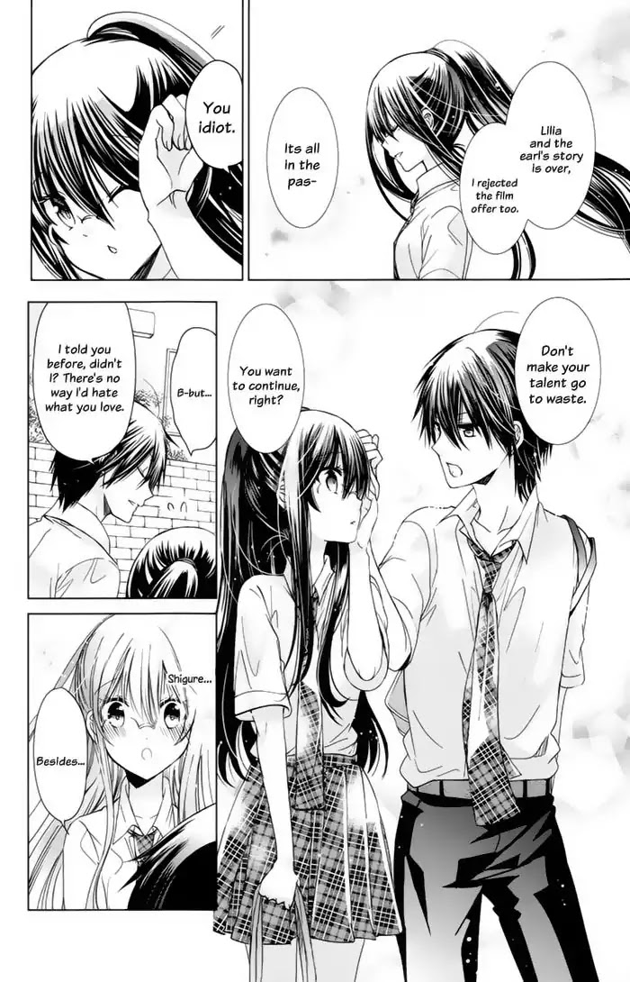Watashi ni xx Shinasai! Chapter 74 page 33 - Chapter 74: Be With Me Always