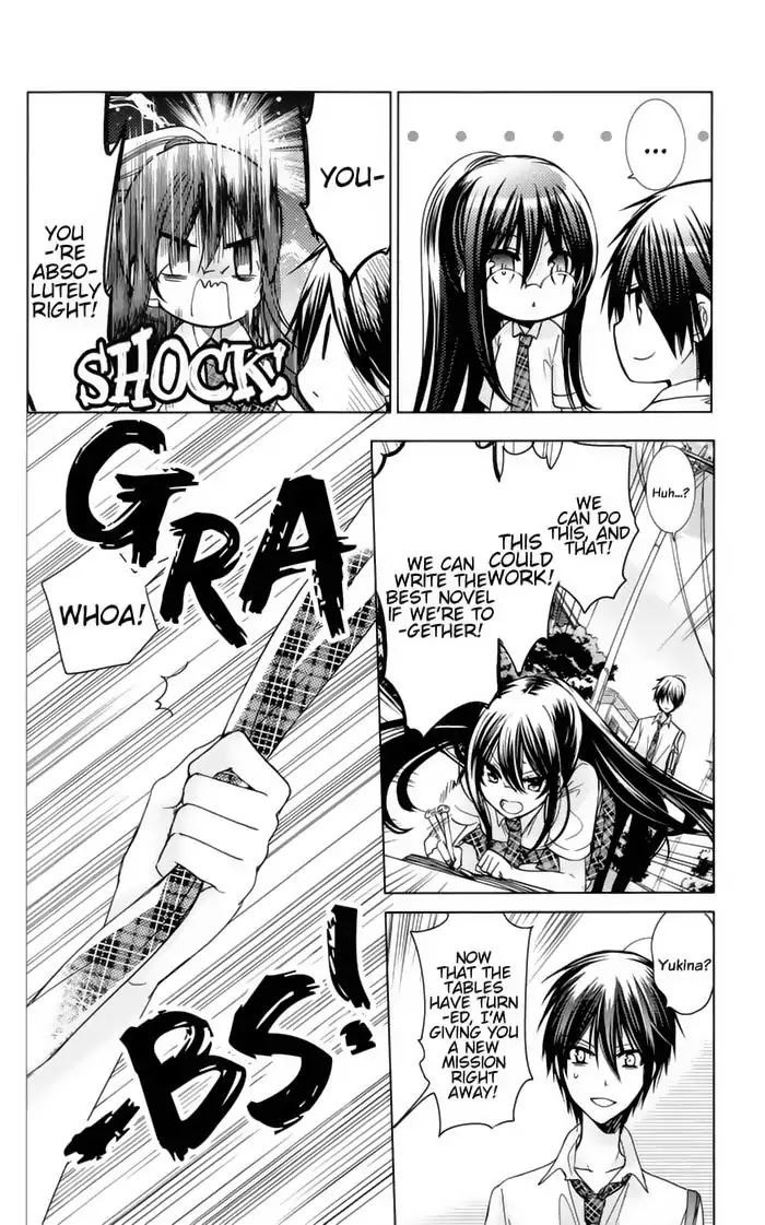 Watashi ni xx Shinasai! Chapter 74 page 35 - Chapter 74: Be With Me Always