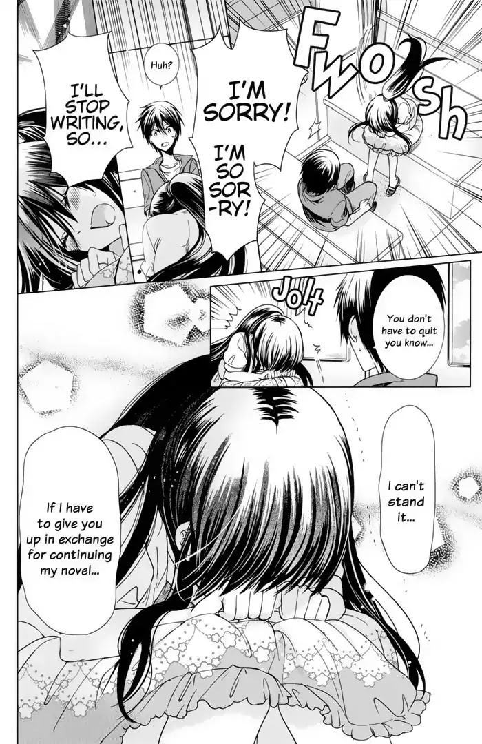 Watashi ni xx Shinasai! Chapter 74 page 8 - Chapter 74: Be With Me Always