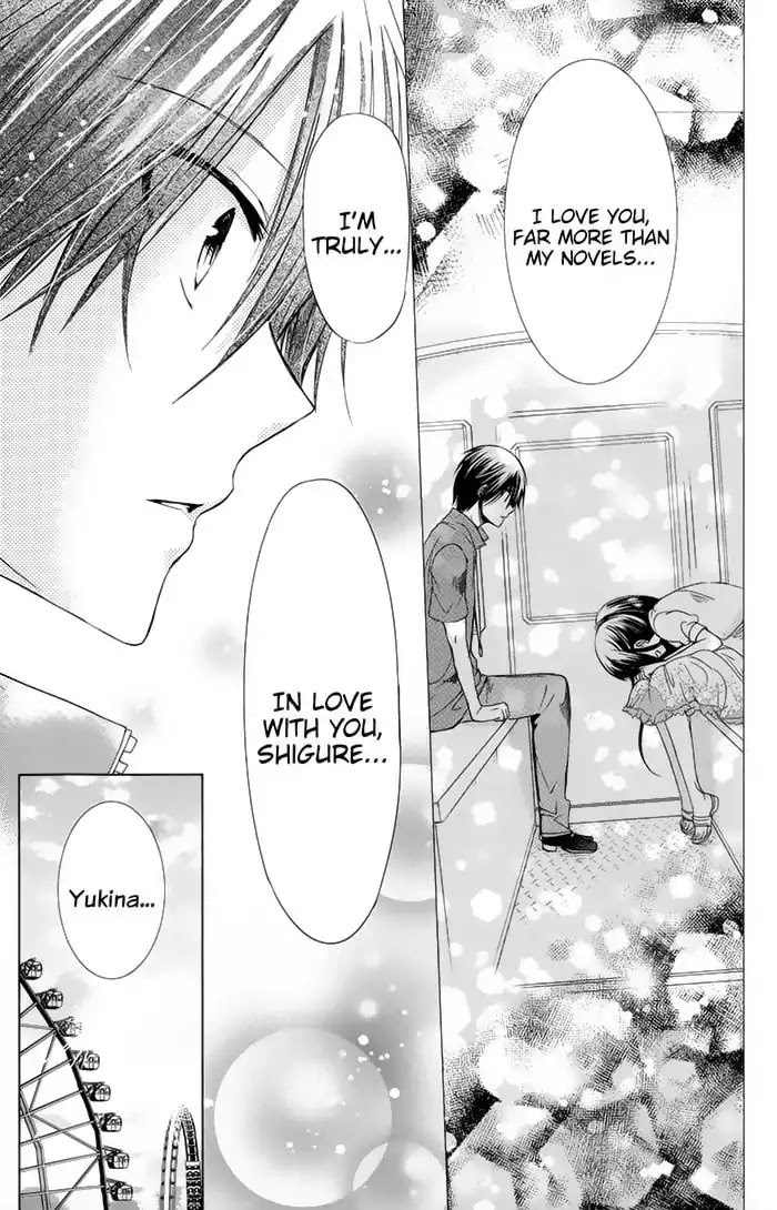 Watashi ni xx Shinasai! Chapter 74 page 9 - Chapter 74: Be With Me Always
