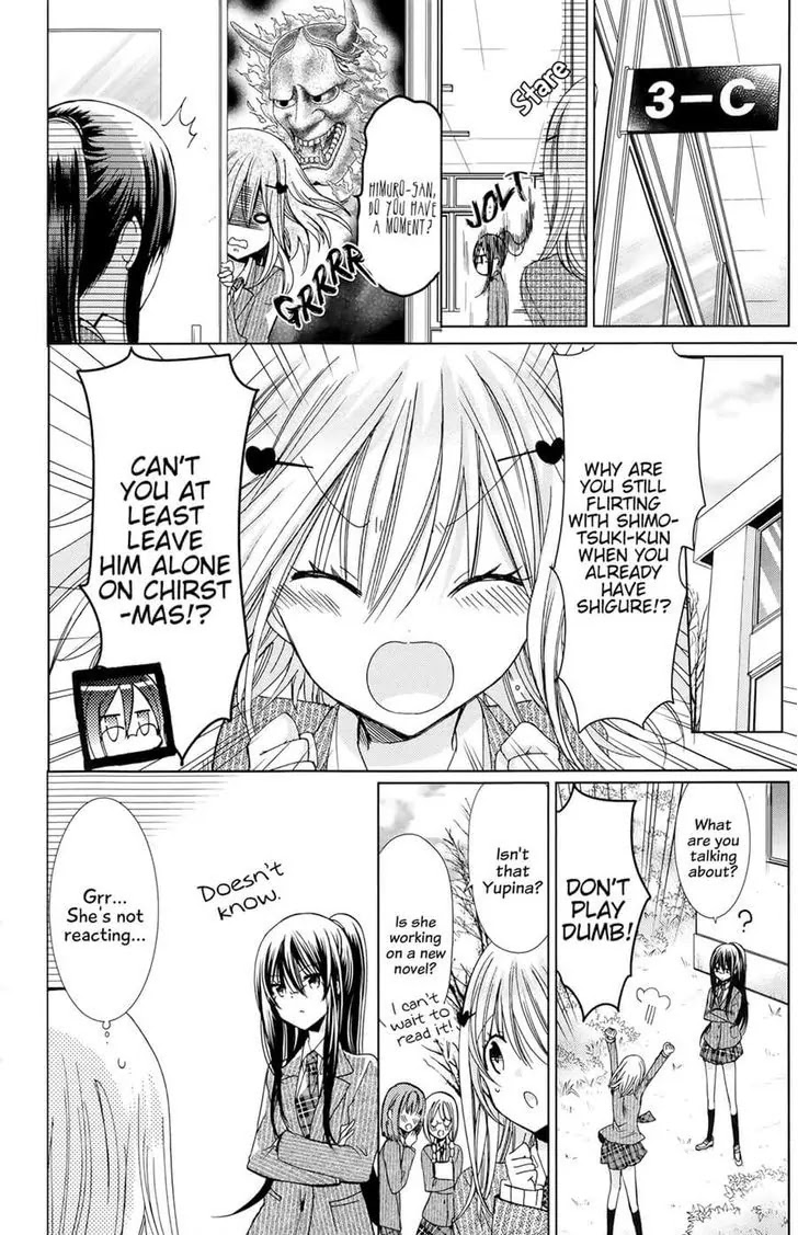 Watashi ni xx Shinasai! Chapter 75 page 11 - Chapter 75: Extra Mission.1: Mami's Big Christmas Operation