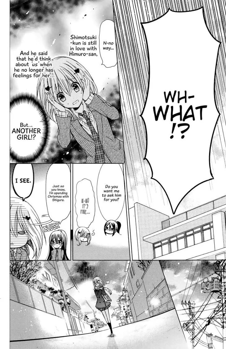 Watashi ni xx Shinasai! Chapter 75 page 13 - Chapter 75: Extra Mission.1: Mami's Big Christmas Operation