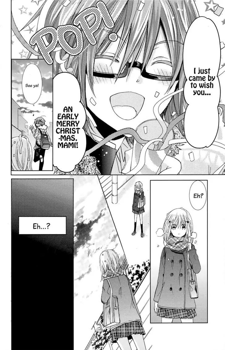 Watashi ni xx Shinasai! Chapter 75 page 17 - Chapter 75: Extra Mission.1: Mami's Big Christmas Operation