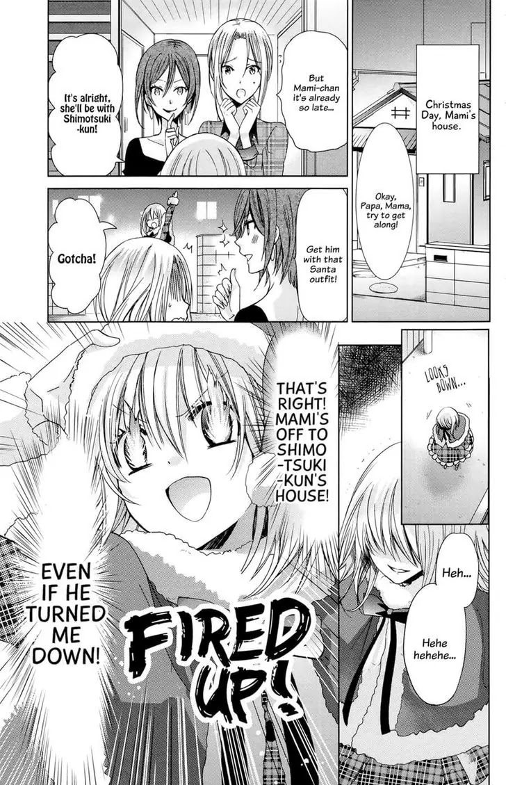 Watashi ni xx Shinasai! Chapter 75 page 18 - Chapter 75: Extra Mission.1: Mami's Big Christmas Operation
