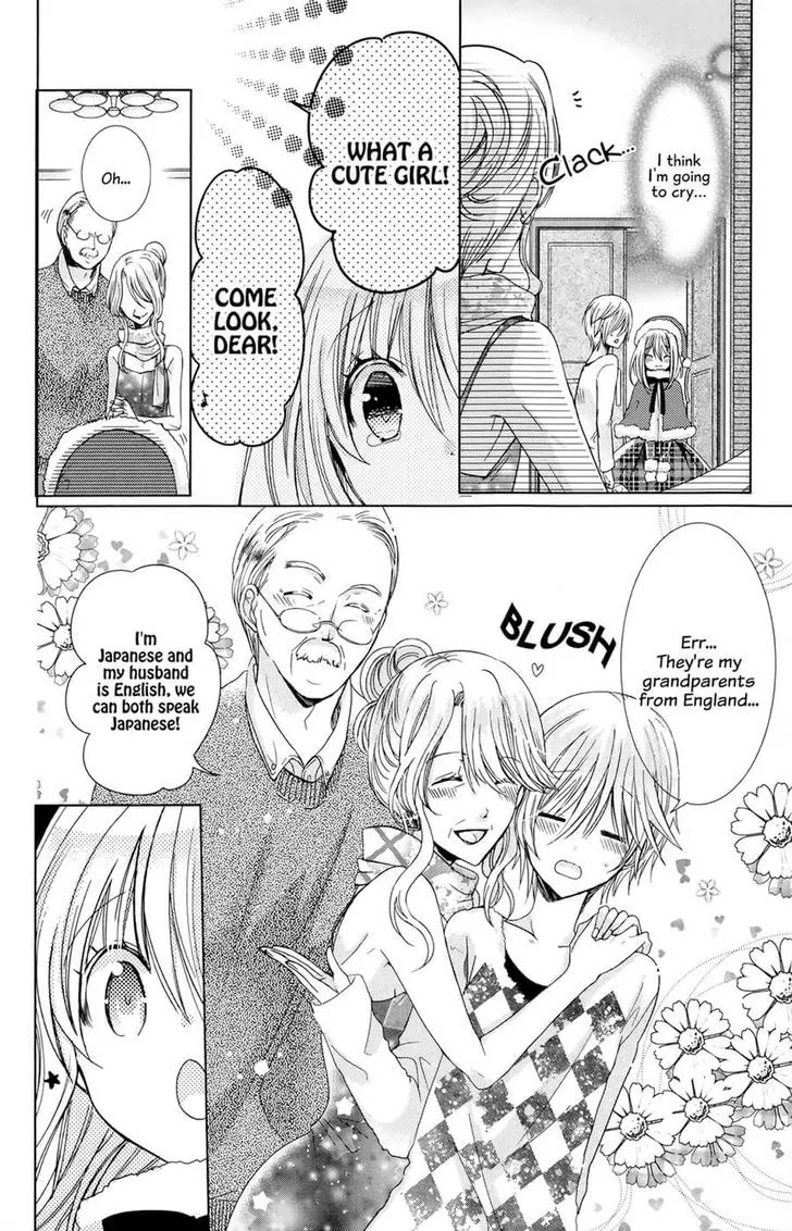 Watashi ni xx Shinasai! Chapter 75 page 21 - Chapter 75: Extra Mission.1: Mami's Big Christmas Operation