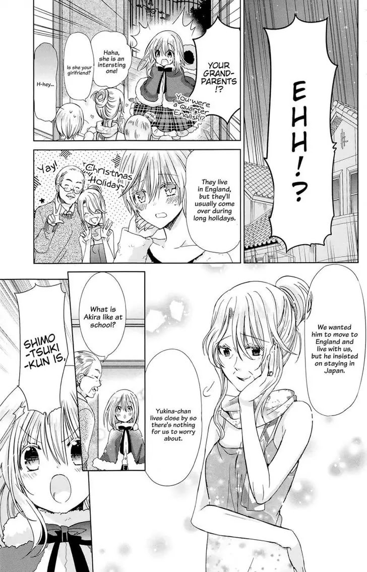 Watashi ni xx Shinasai! Chapter 75 page 22 - Chapter 75: Extra Mission.1: Mami's Big Christmas Operation