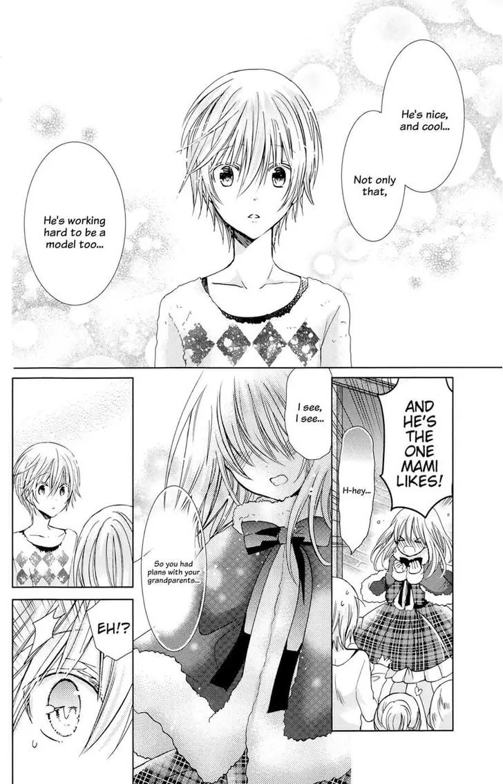 Watashi ni xx Shinasai! Chapter 75 page 23 - Chapter 75: Extra Mission.1: Mami's Big Christmas Operation