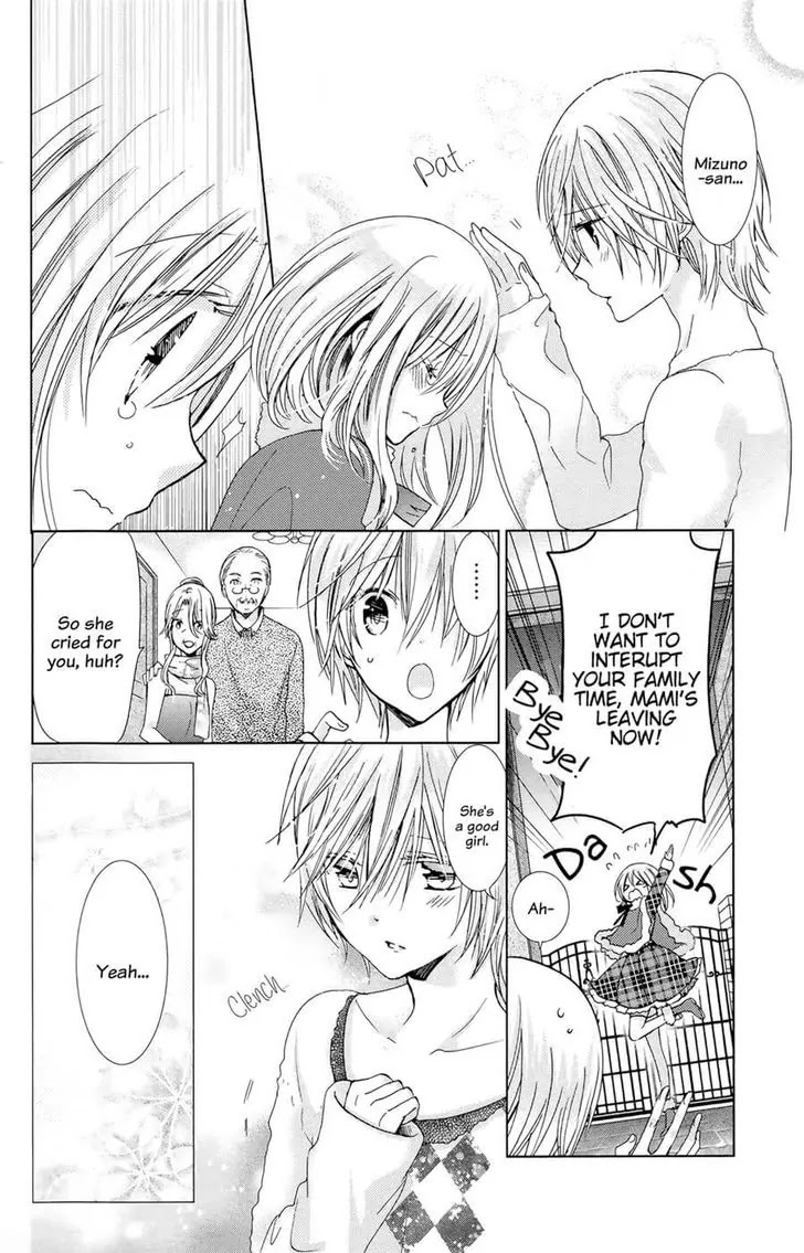 Watashi ni xx Shinasai! Chapter 75 page 25 - Chapter 75: Extra Mission.1: Mami's Big Christmas Operation