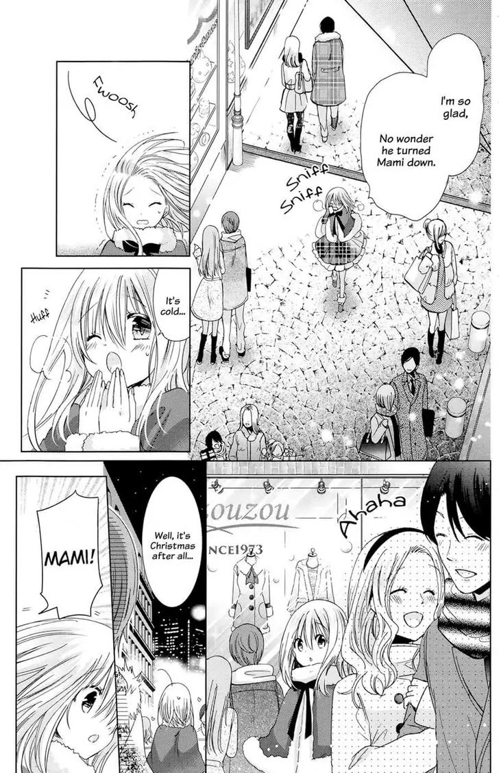 Watashi ni xx Shinasai! Chapter 75 page 26 - Chapter 75: Extra Mission.1: Mami's Big Christmas Operation