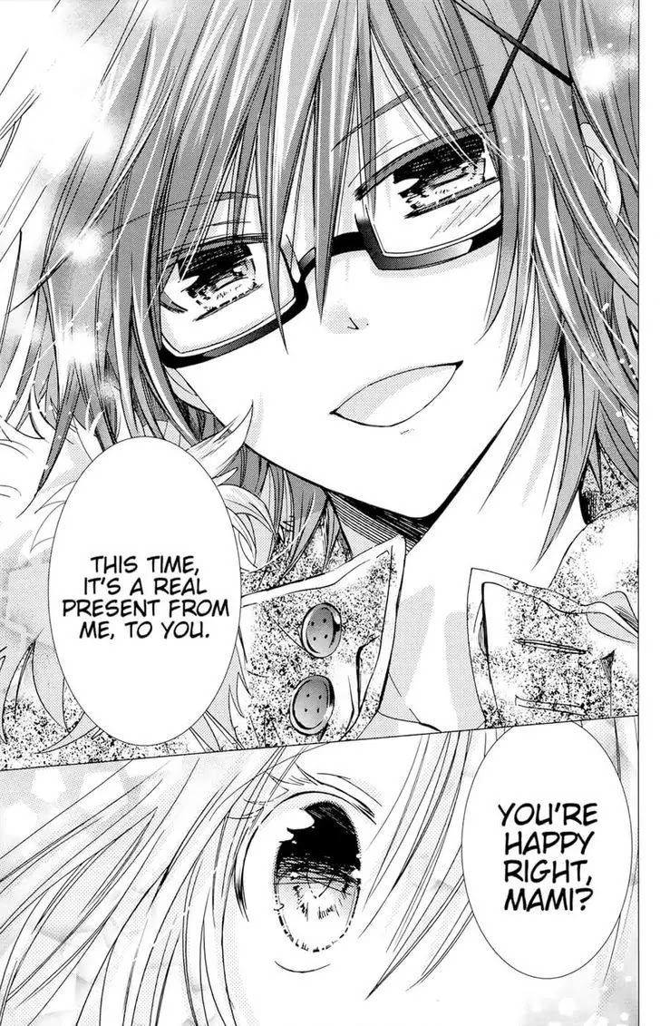 Watashi ni xx Shinasai! Chapter 75 page 30 - Chapter 75: Extra Mission.1: Mami's Big Christmas Operation