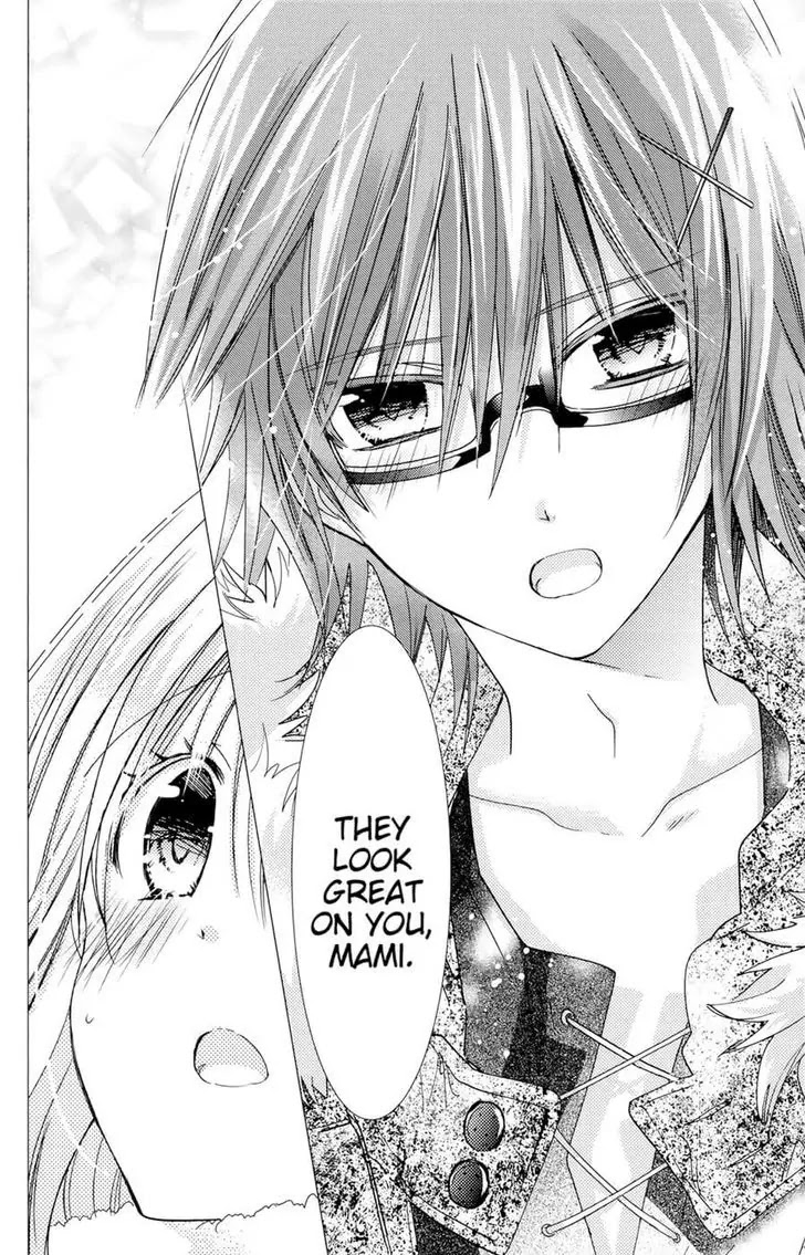 Watashi ni xx Shinasai! Chapter 75 page 33 - Chapter 75: Extra Mission.1: Mami's Big Christmas Operation