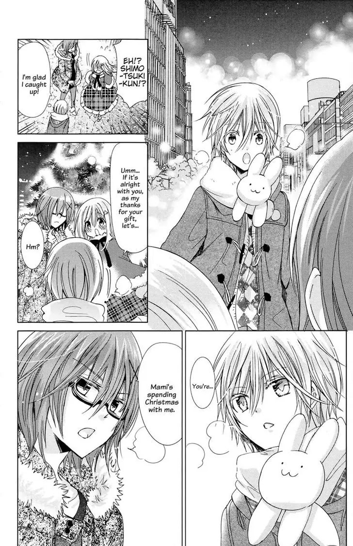 Watashi ni xx Shinasai! Chapter 75 page 35 - Chapter 75: Extra Mission.1: Mami's Big Christmas Operation
