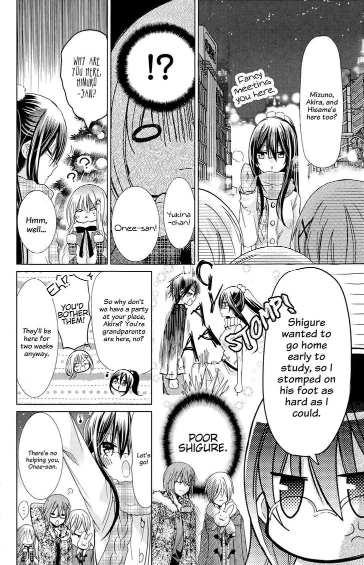 Watashi ni xx Shinasai! Chapter 75 page 37 - Chapter 75: Extra Mission.1: Mami's Big Christmas Operation