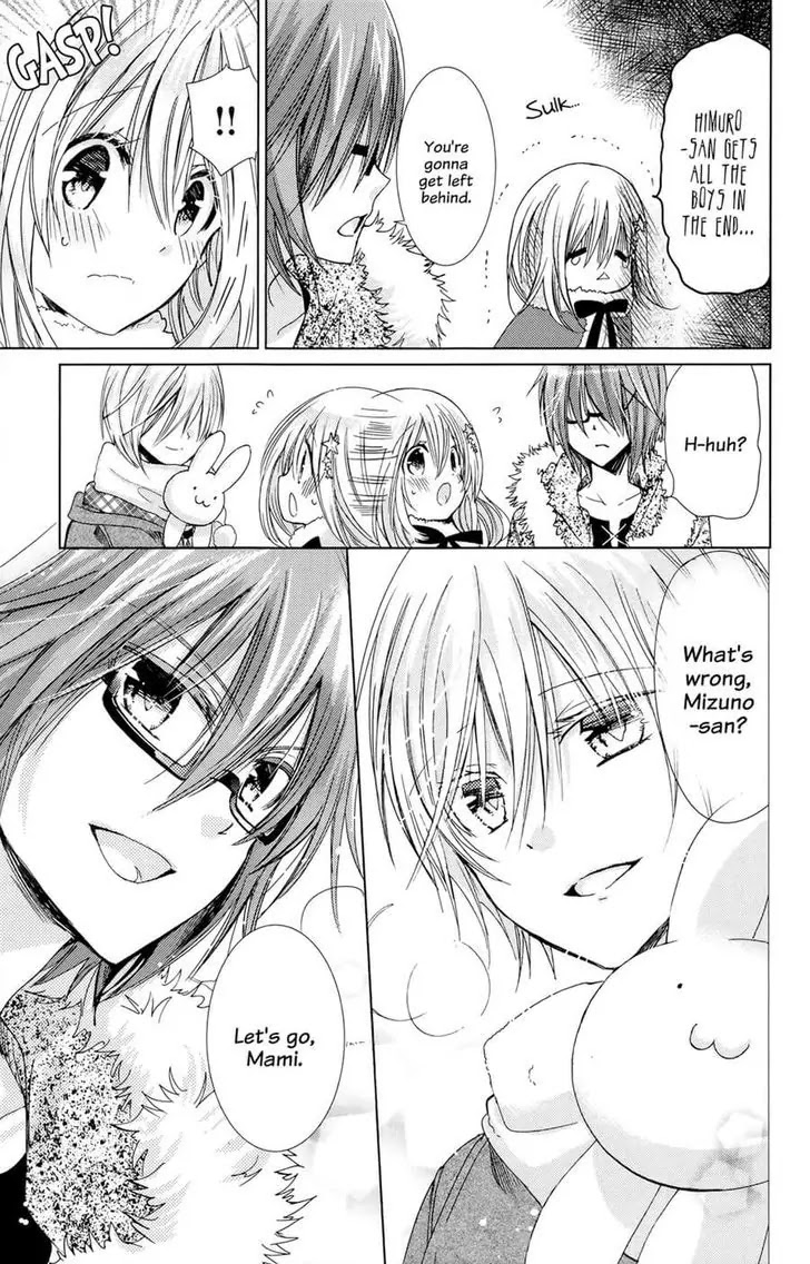 Watashi ni xx Shinasai! Chapter 75 page 38 - Chapter 75: Extra Mission.1: Mami's Big Christmas Operation