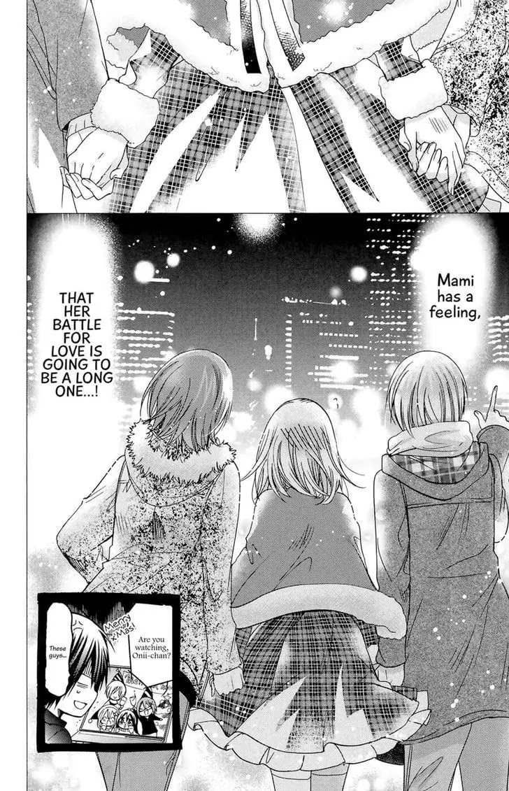 Watashi ni xx Shinasai! Chapter 75 page 39 - Chapter 75: Extra Mission.1: Mami's Big Christmas Operation