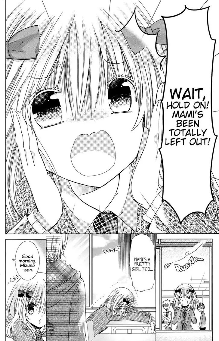 Watashi ni xx Shinasai! Chapter 75 page 5 - Chapter 75: Extra Mission.1: Mami's Big Christmas Operation