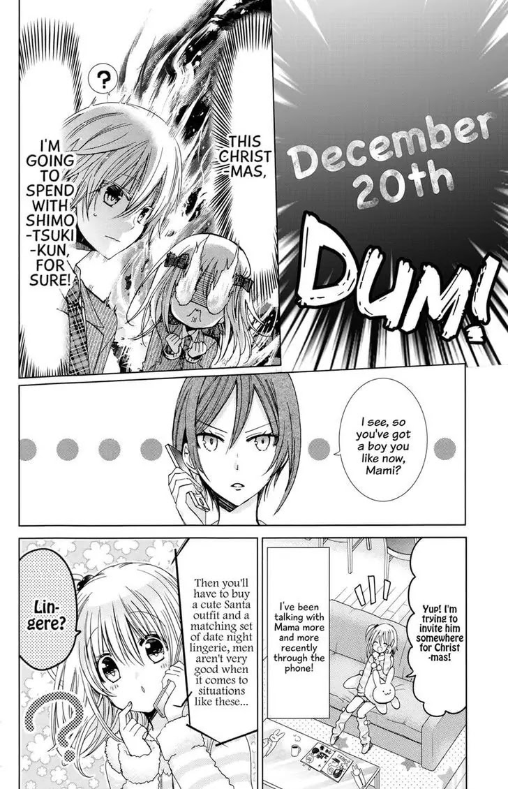 Watashi ni xx Shinasai! Chapter 75 page 7 - Chapter 75: Extra Mission.1: Mami's Big Christmas Operation