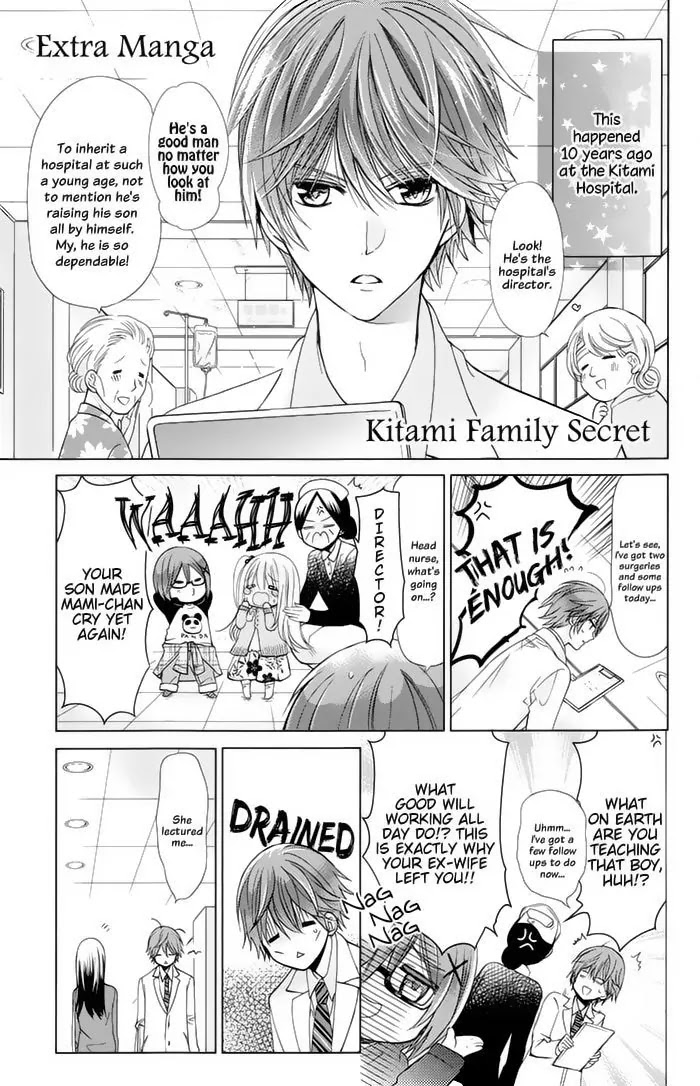 Watashi ni xx Shinasai! Chapter 76.5 page 2 - Chapter 76.5: Extra: Kitami Family Secret