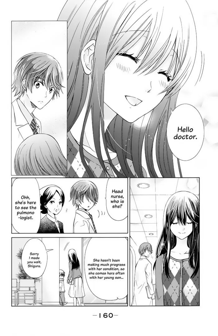 Watashi ni xx Shinasai! Chapter 76.5 page 3 - Chapter 76.5: Extra: Kitami Family Secret