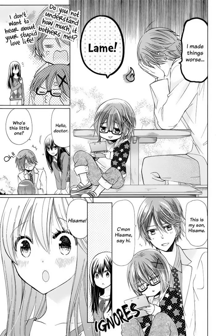 Watashi ni xx Shinasai! Chapter 76.5 page 6 - Chapter 76.5: Extra: Kitami Family Secret
