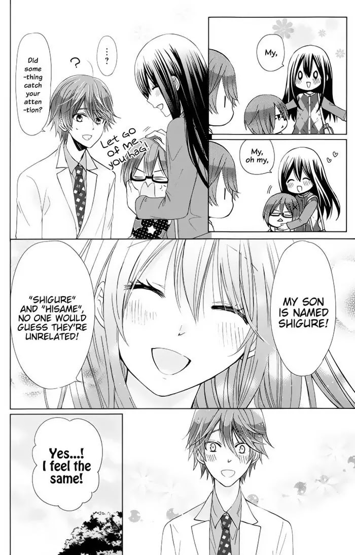 Watashi ni xx Shinasai! Chapter 76.5 page 7 - Chapter 76.5: Extra: Kitami Family Secret